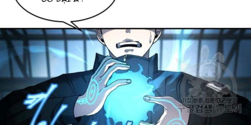 Pháp Sư Chapter 26 - Trang 2