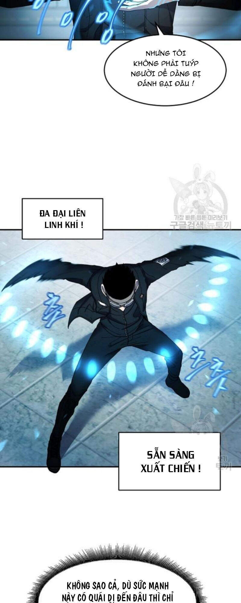 Pháp Sư Chapter 26 - Trang 2