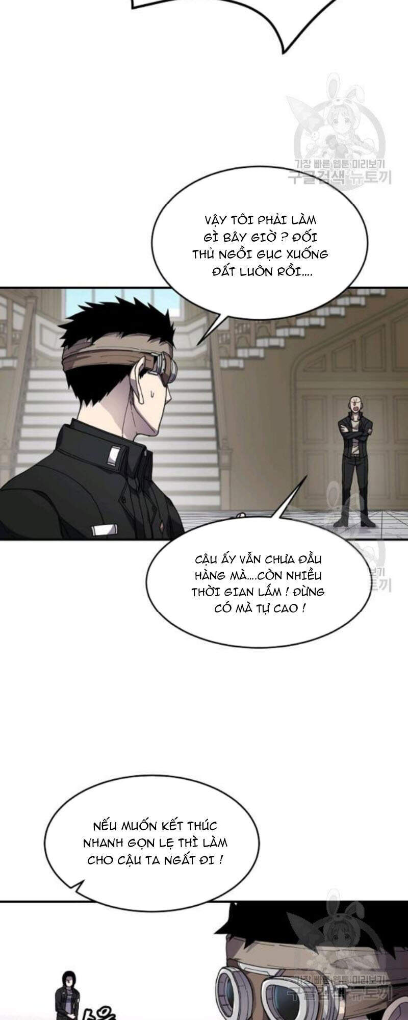 Pháp Sư Chapter 26 - Trang 2