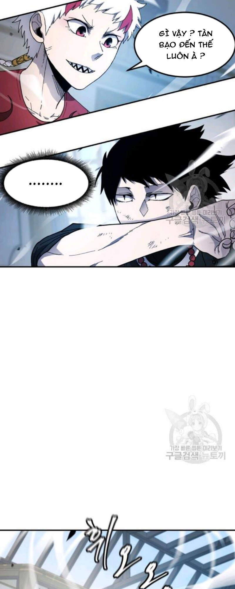 Pháp Sư Chapter 26 - Trang 2