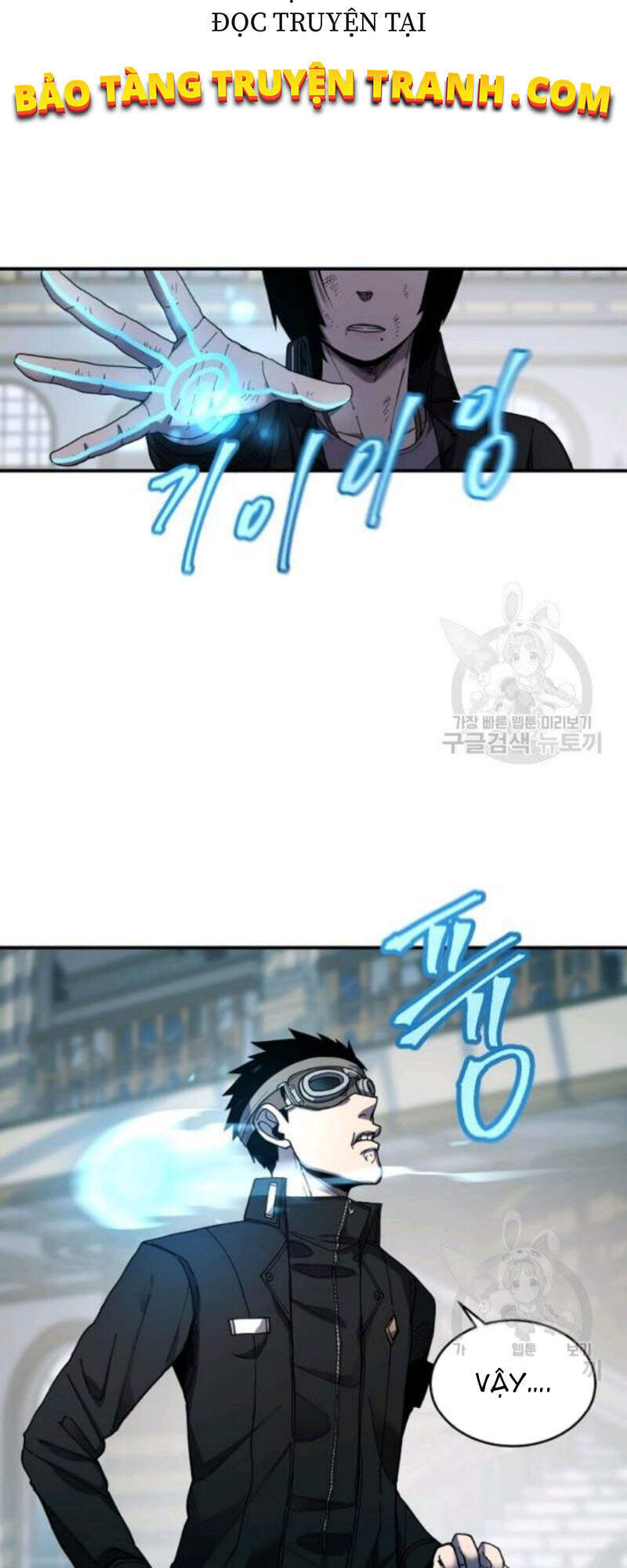 Pháp Sư Chapter 26 - Trang 2