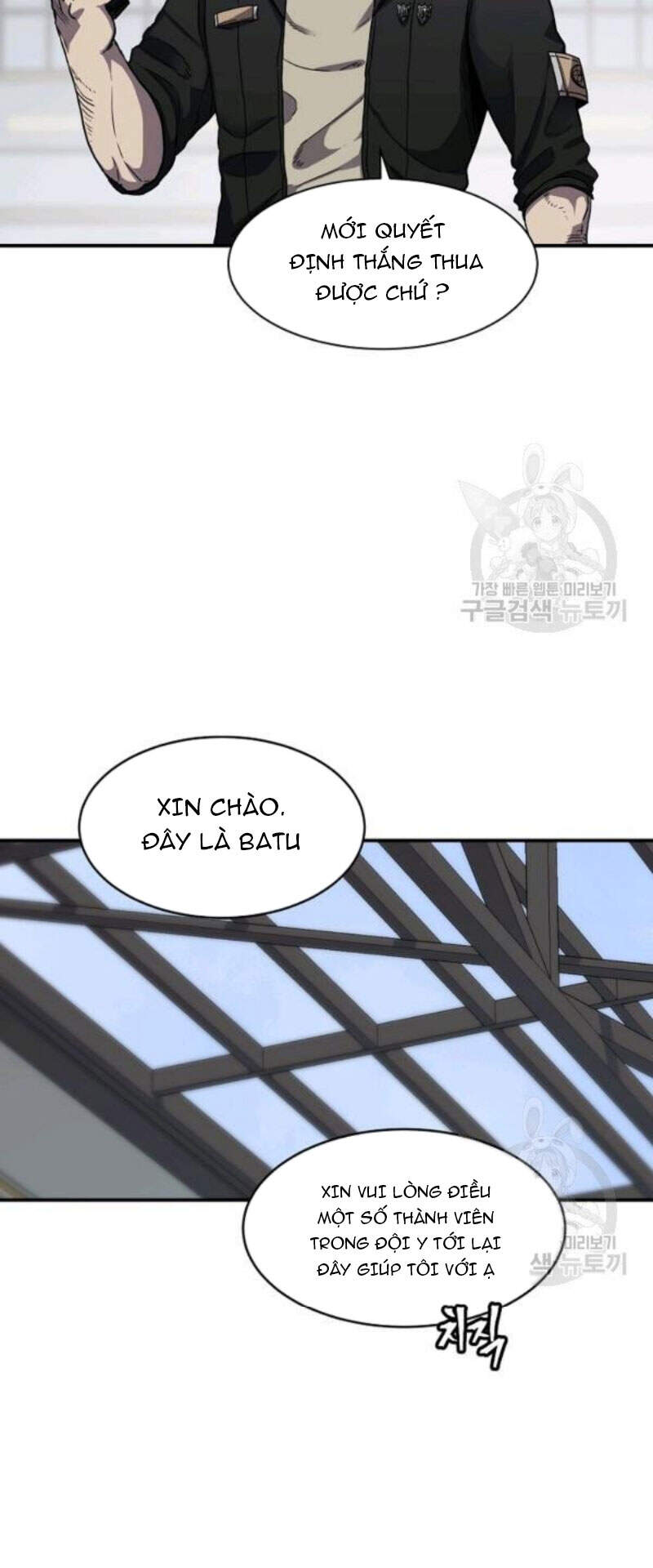 Pháp Sư Chapter 27 - Trang 2