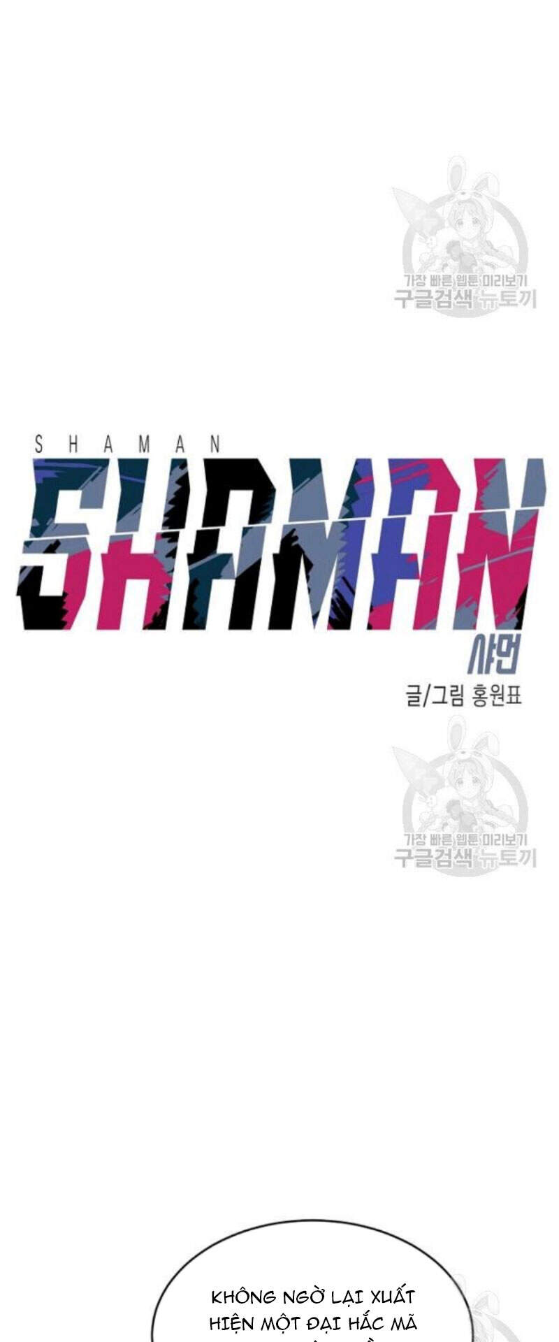 Pháp Sư Chapter 27 - Trang 2