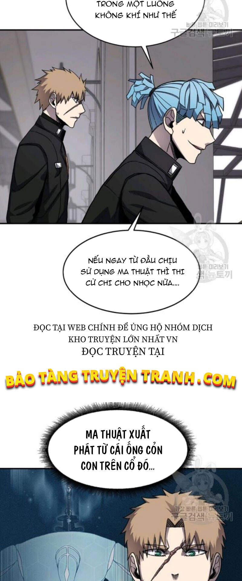 Pháp Sư Chapter 27 - Trang 2