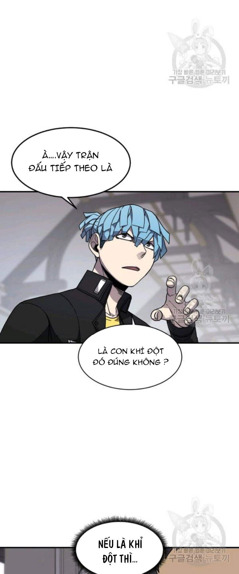 Pháp Sư Chapter 27 - Trang 2