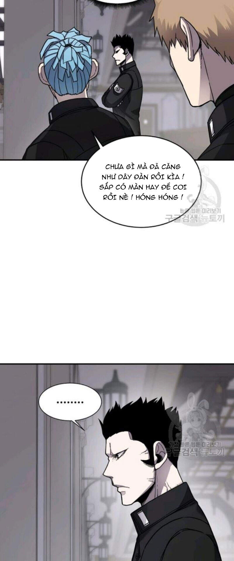 Pháp Sư Chapter 27 - Trang 2