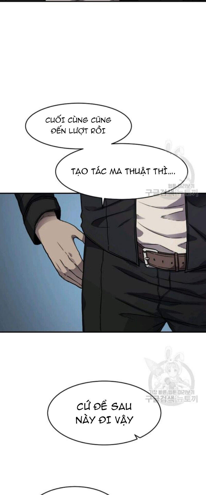 Pháp Sư Chapter 27 - Trang 2