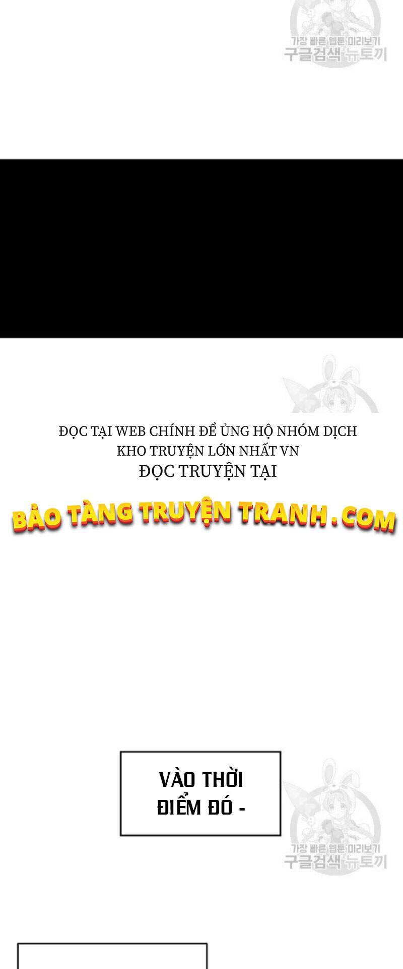 Pháp Sư Chapter 27 - Trang 2