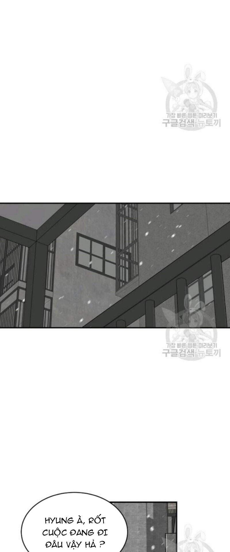 Pháp Sư Chapter 27 - Trang 2