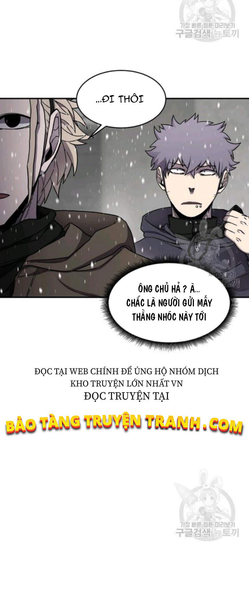 Pháp Sư Chapter 27 - Trang 2