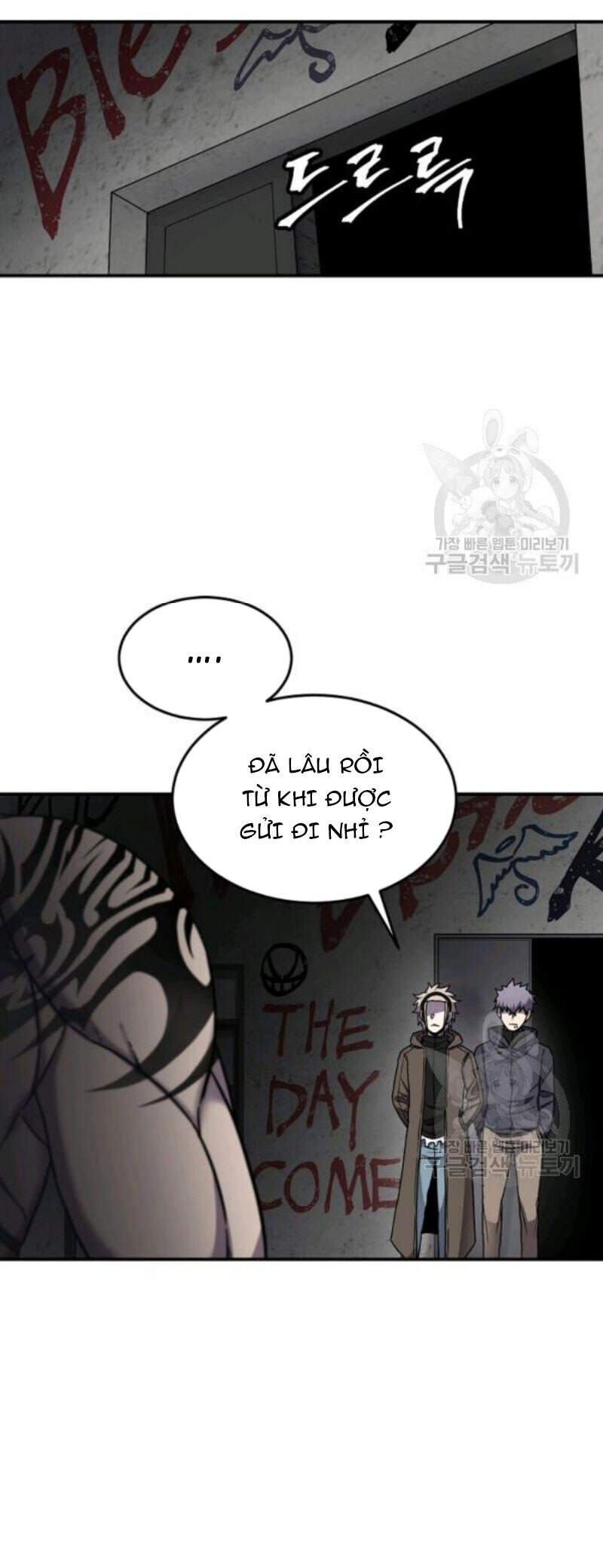 Pháp Sư Chapter 27 - Trang 2