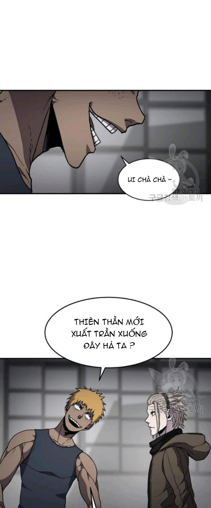 Pháp Sư Chapter 27 - Trang 2