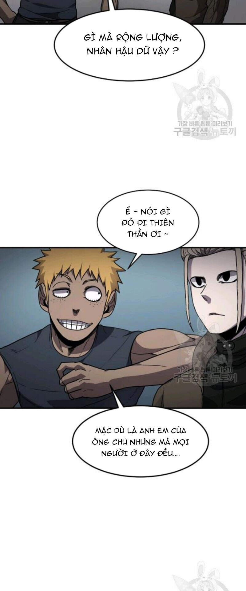 Pháp Sư Chapter 27 - Trang 2