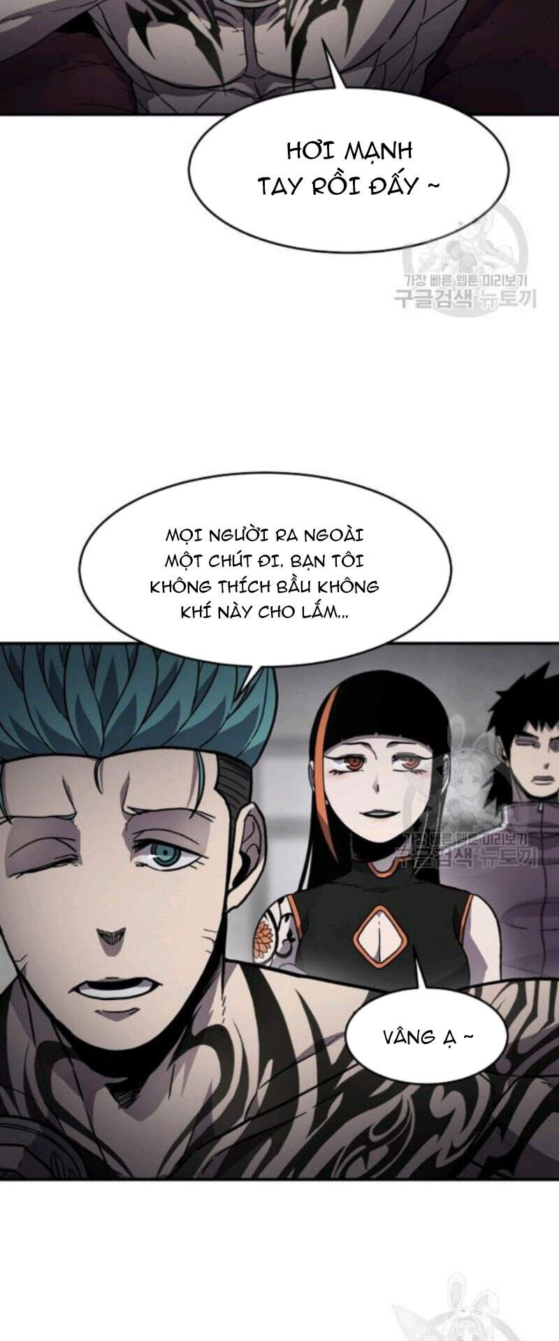 Pháp Sư Chapter 27 - Trang 2