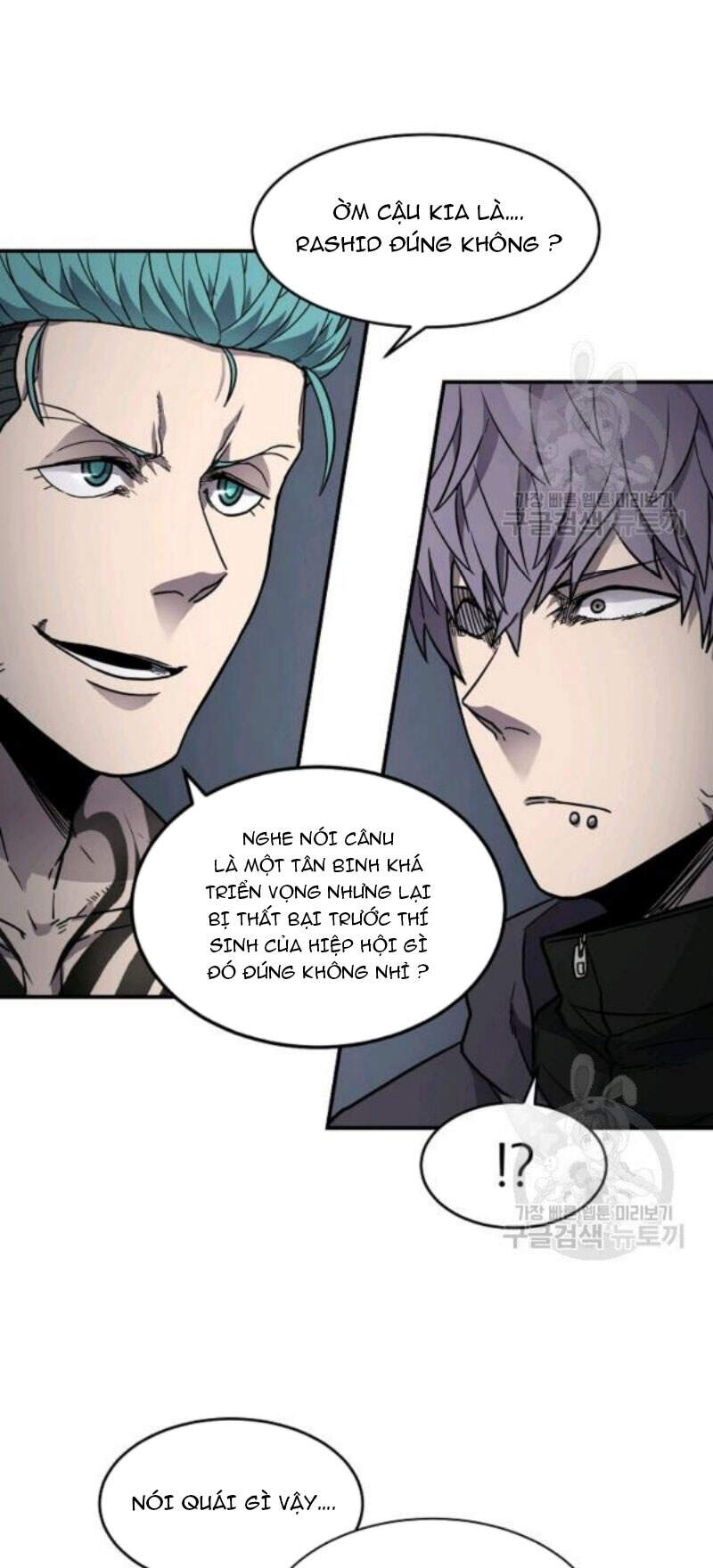 Pháp Sư Chapter 27 - Trang 2