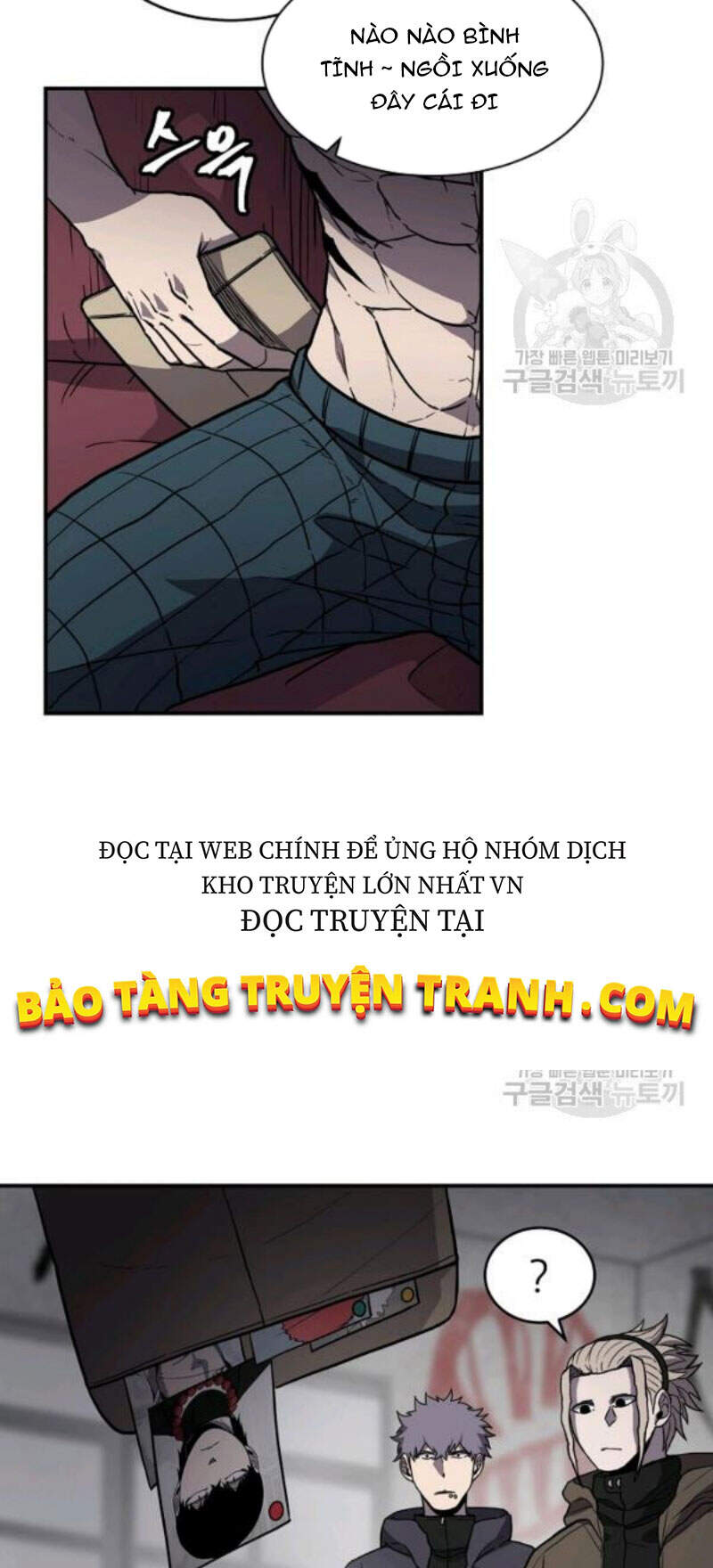 Pháp Sư Chapter 27 - Trang 2