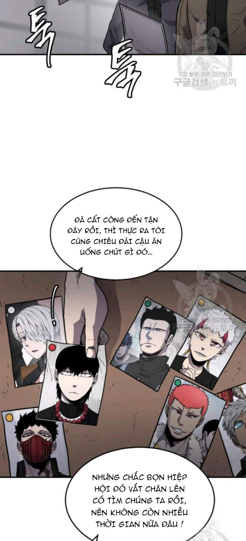 Pháp Sư Chapter 27 - Trang 2