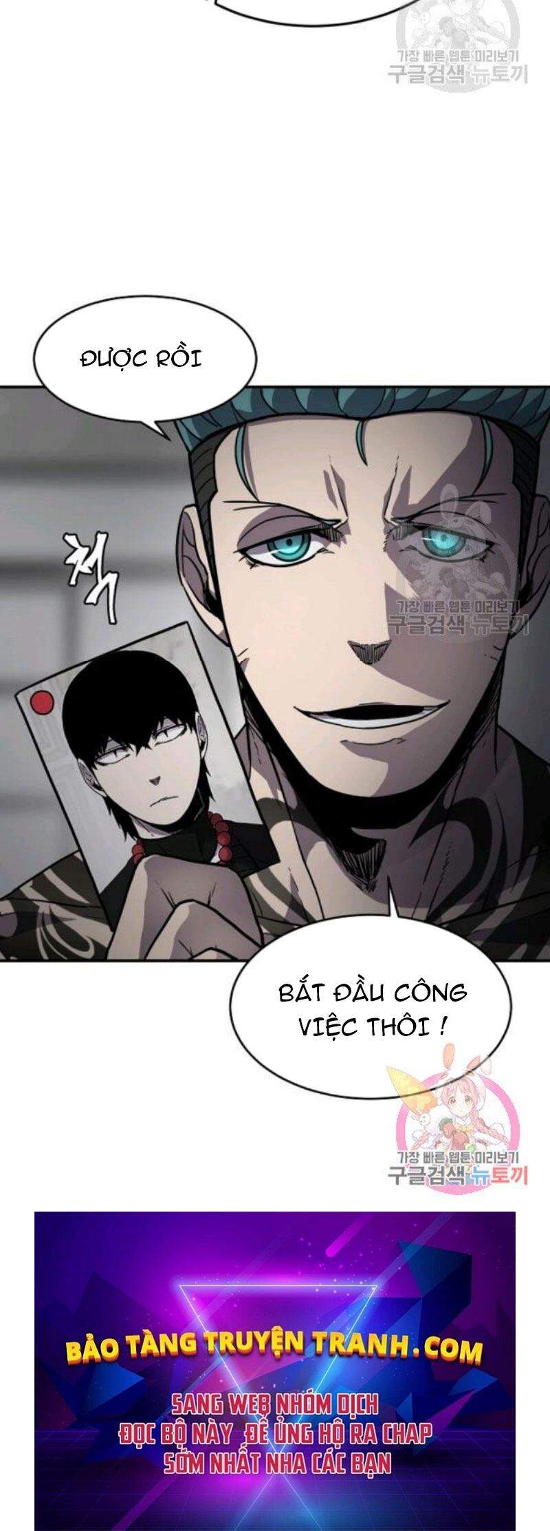 Pháp Sư Chapter 27 - Trang 2