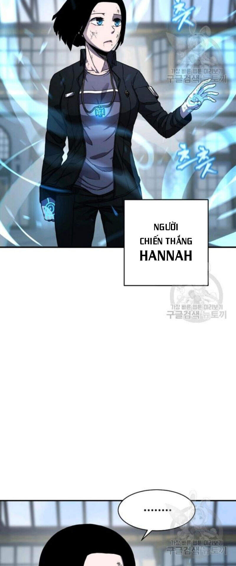 Pháp Sư Chapter 27 - Trang 2