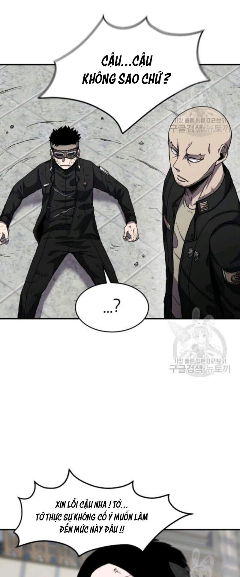 Pháp Sư Chapter 27 - Trang 2