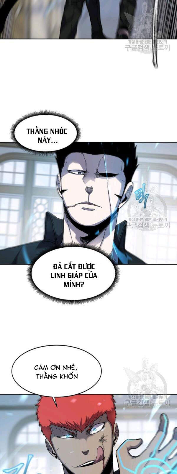 Pháp Sư Chapter 29 - Trang 2