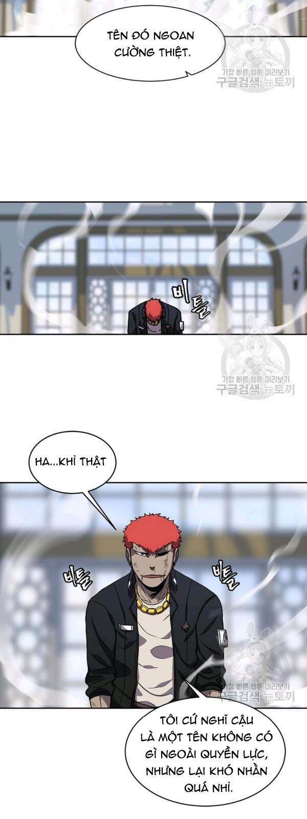 Pháp Sư Chapter 29 - Trang 2