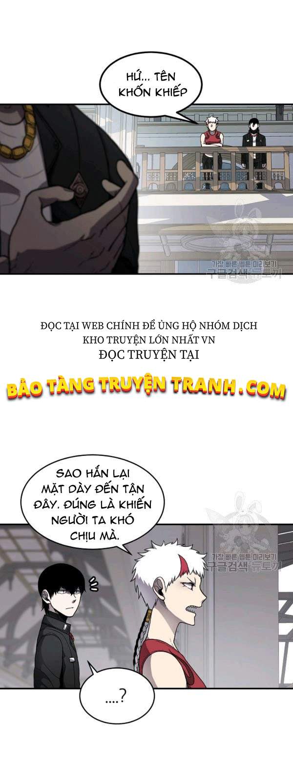 Pháp Sư Chapter 29 - Trang 2