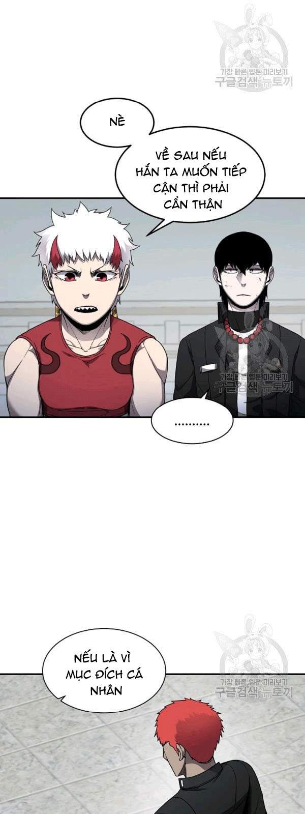 Pháp Sư Chapter 29 - Trang 2