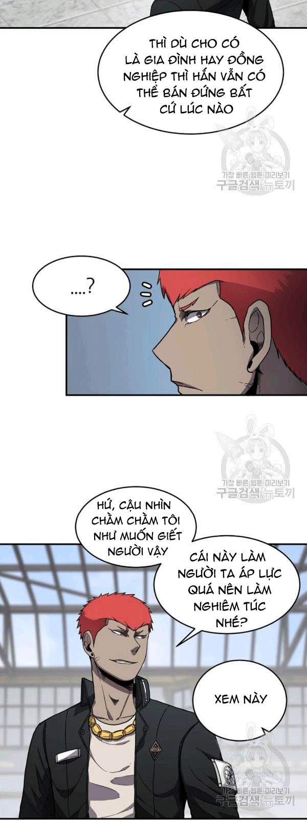 Pháp Sư Chapter 29 - Trang 2