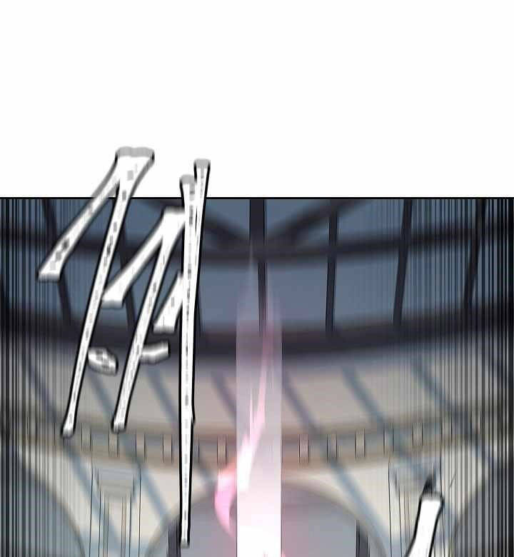 Pháp Sư Chapter 32 - Trang 2