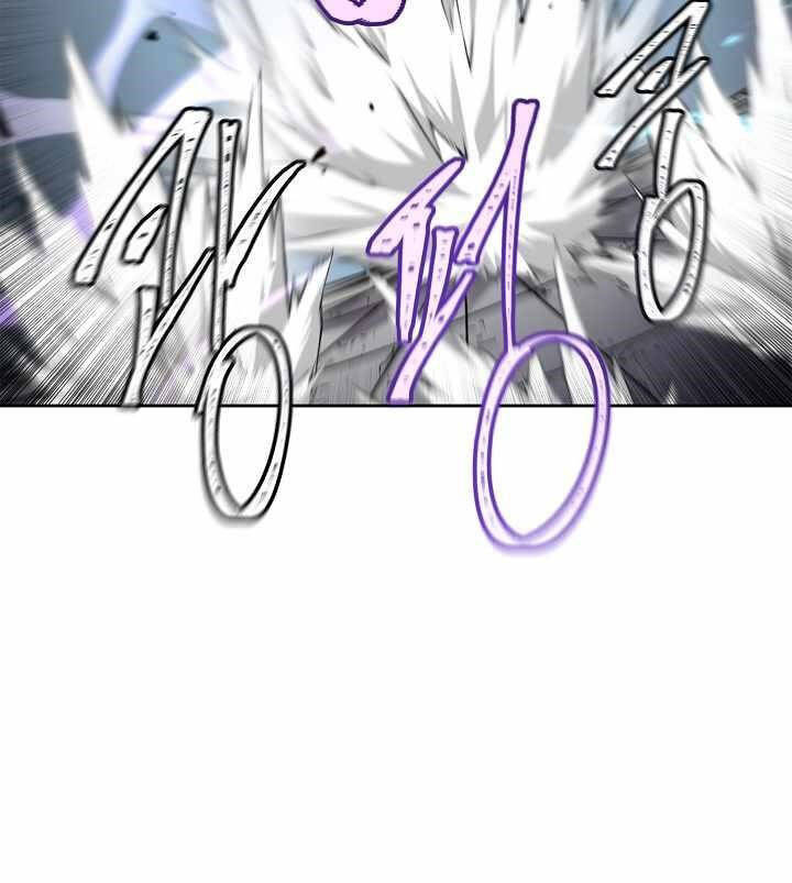 Pháp Sư Chapter 32 - Trang 2