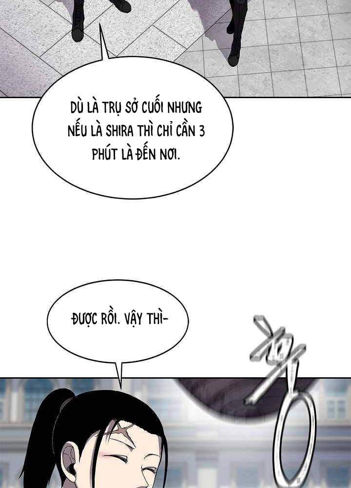 Pháp Sư Chapter 33 - Trang 2