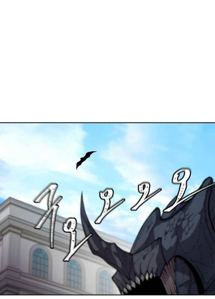 Pháp Sư Chapter 33 - Trang 2