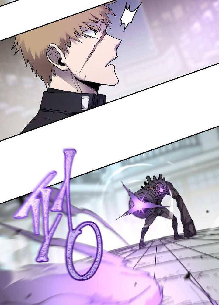 Pháp Sư Chapter 34 - Trang 2