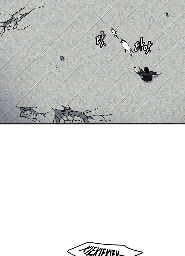 Pháp Sư Chapter 34 - Trang 2