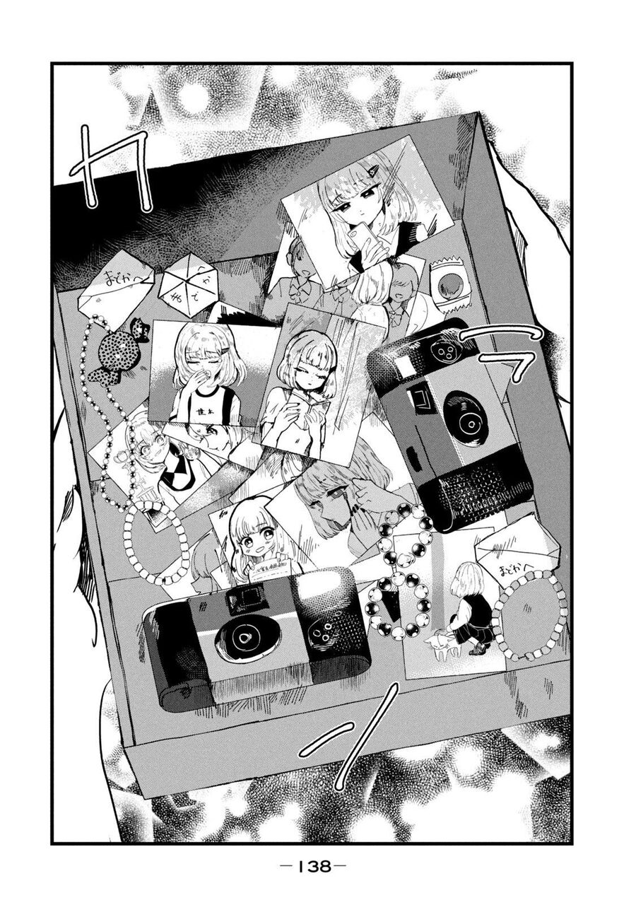 Liệu Cậu Sẽ Kết Thúc Mối Tình Này Chứ? Chapter 23 - Trang 2