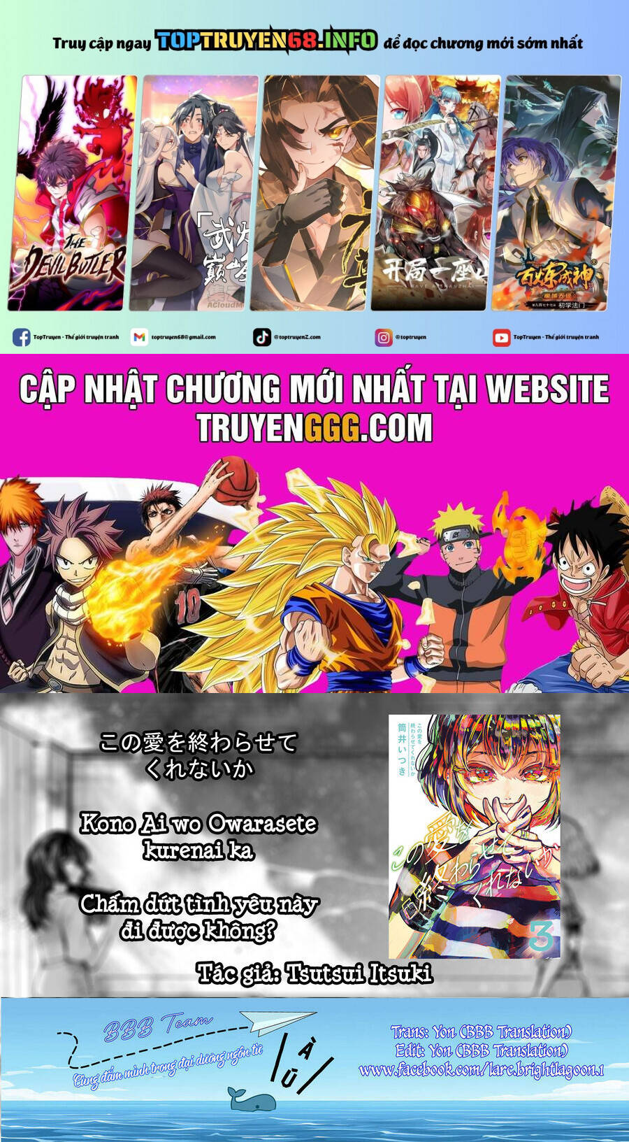 Liệu Cậu Sẽ Kết Thúc Mối Tình Này Chứ? Chapter 25 - Trang 2