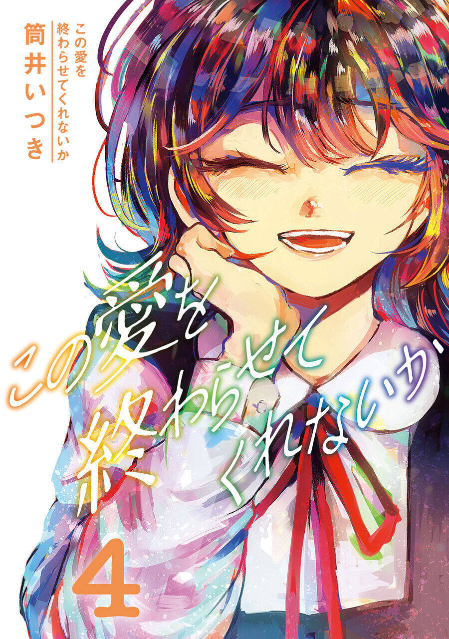 Liệu Cậu Sẽ Kết Thúc Mối Tình Này Chứ? Chapter 26 - Trang 2