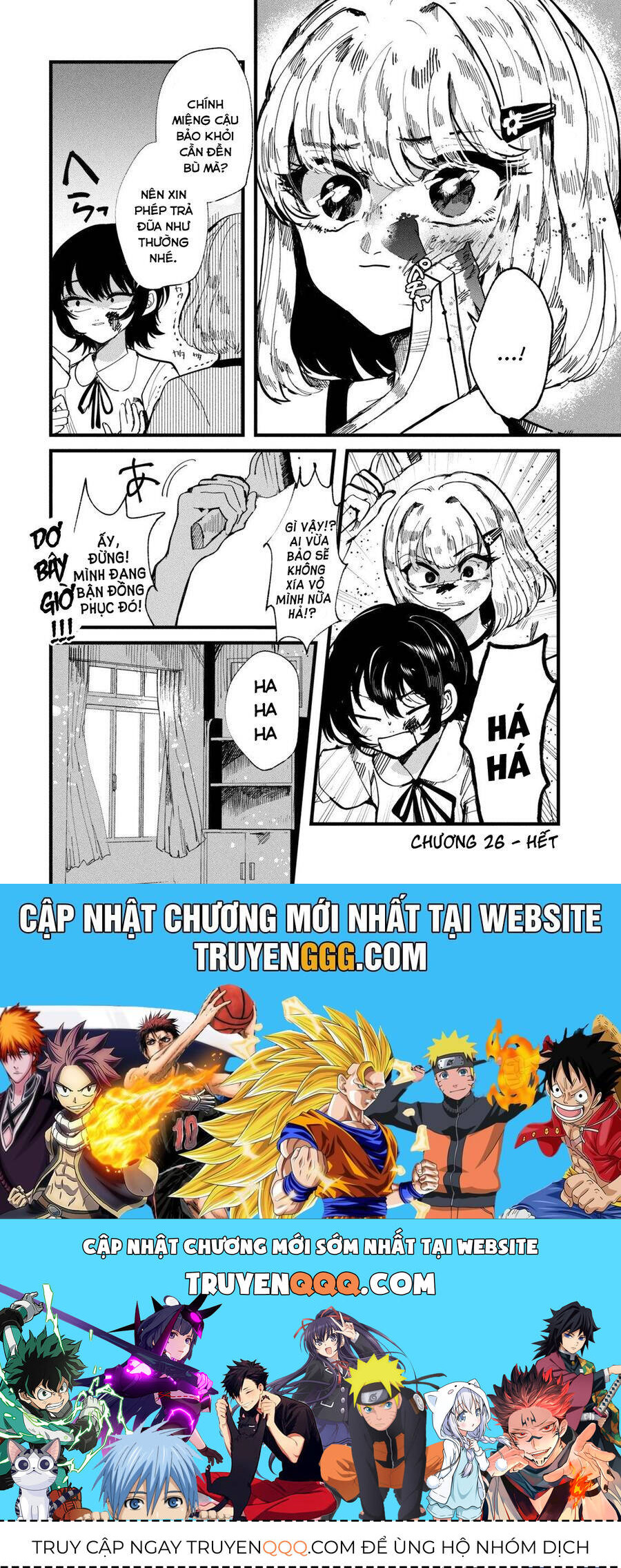 Liệu Cậu Sẽ Kết Thúc Mối Tình Này Chứ? Chapter 26 - Trang 2