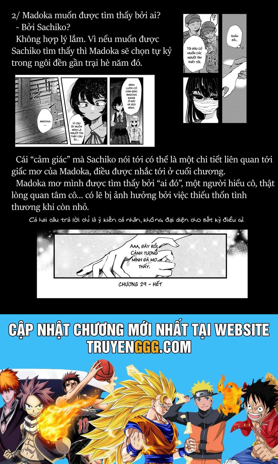 Liệu Cậu Sẽ Kết Thúc Mối Tình Này Chứ? Chapter 29 - Trang 2