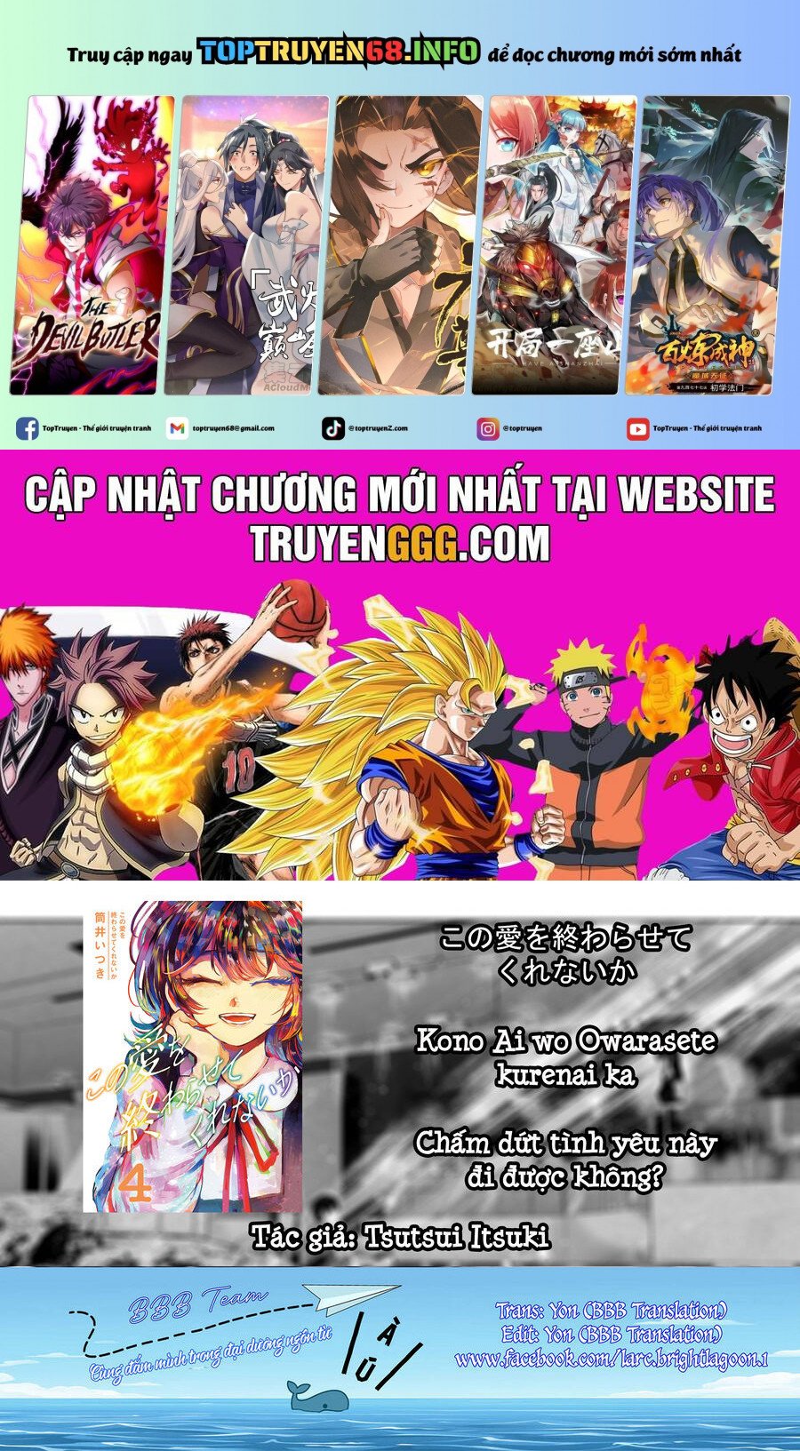Liệu Cậu Sẽ Kết Thúc Mối Tình Này Chứ? Chapter 31 - Trang 2