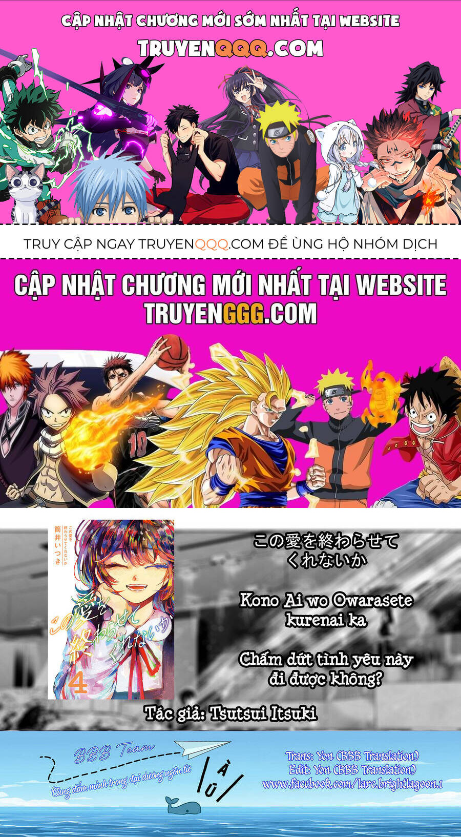 Liệu Cậu Sẽ Kết Thúc Mối Tình Này Chứ? Chapter 34 - Trang 2