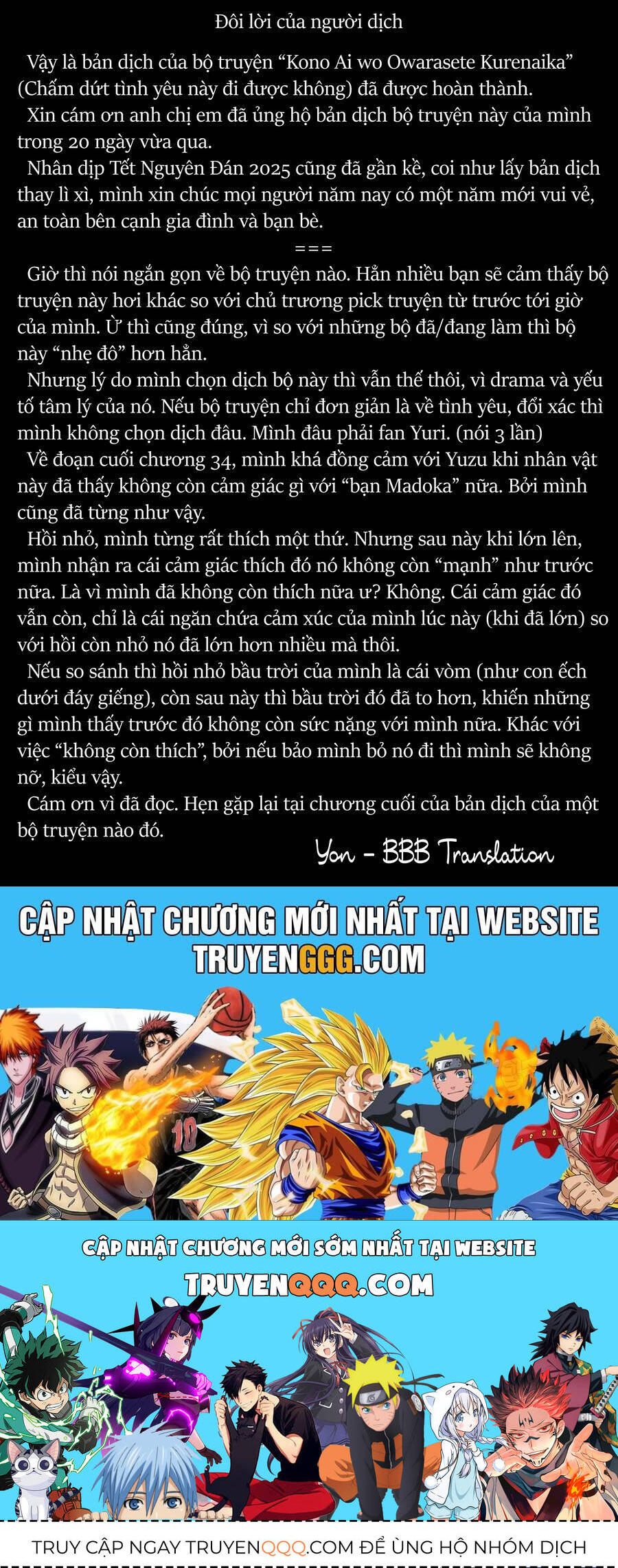 Liệu Cậu Sẽ Kết Thúc Mối Tình Này Chứ? Chapter 35 - Trang 2