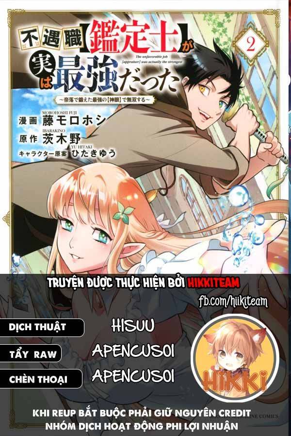 Chức Nghiệm [Thẩm Định] Không Thuận Lợi Nhưng Thực Ra Lại Là Kẻ Mạnh Nhất Chapter 32.1 - Trang 2