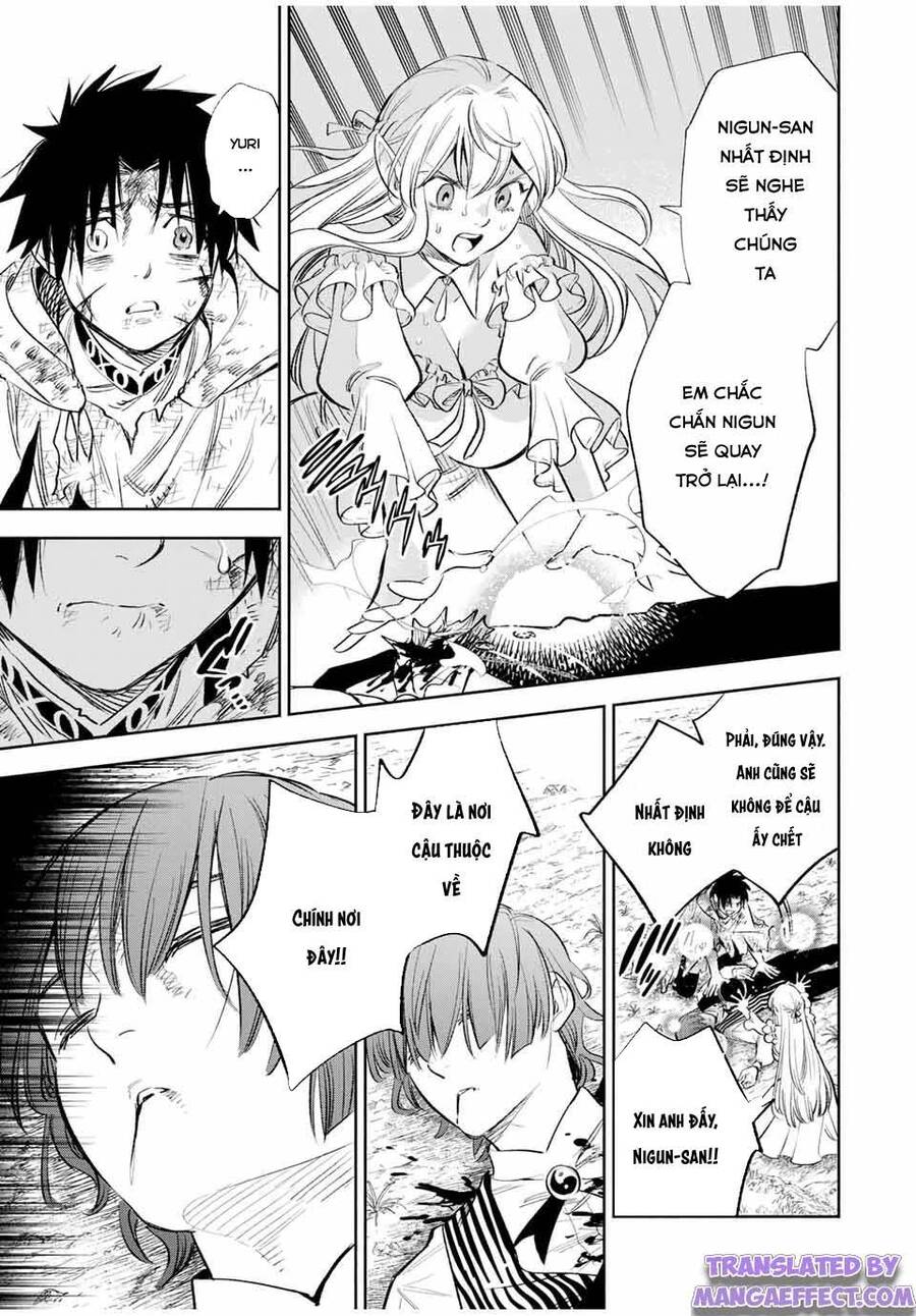 Chức Nghiệm [Thẩm Định] Không Thuận Lợi Nhưng Thực Ra Lại Là Kẻ Mạnh Nhất Chapter 37.2 - Trang 2