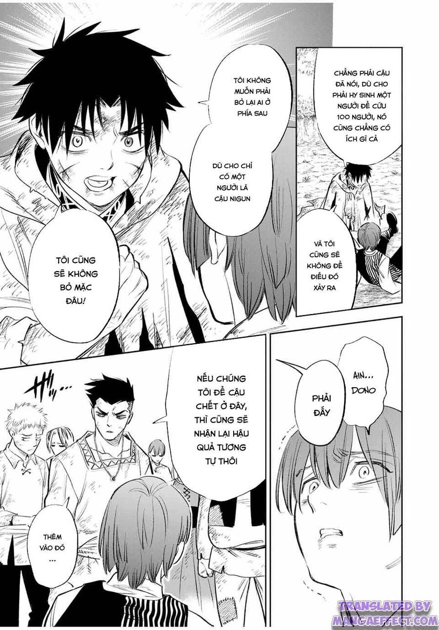 Chức Nghiệm [Thẩm Định] Không Thuận Lợi Nhưng Thực Ra Lại Là Kẻ Mạnh Nhất Chapter 37.2 - Trang 2