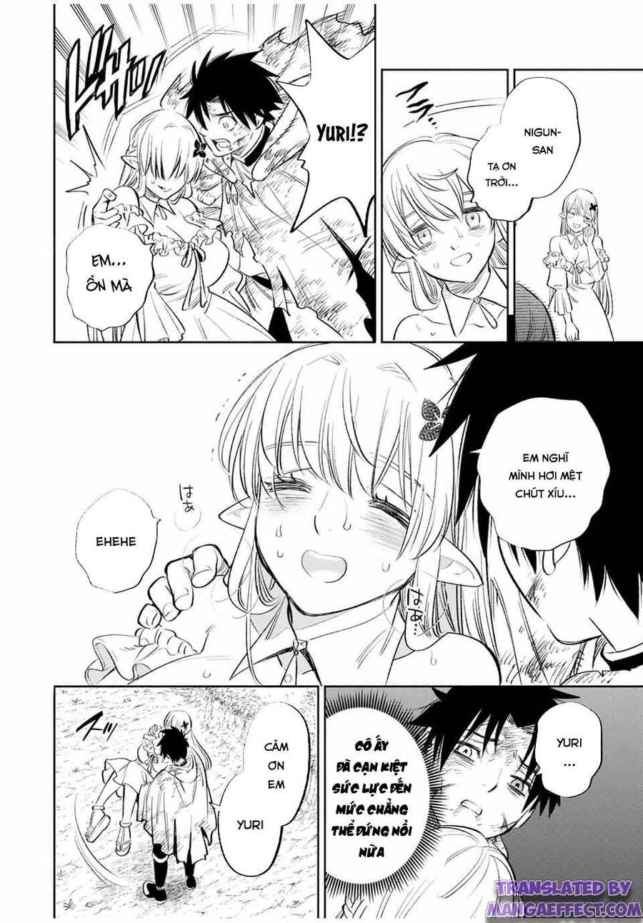 Chức Nghiệm [Thẩm Định] Không Thuận Lợi Nhưng Thực Ra Lại Là Kẻ Mạnh Nhất Chapter 37.2 - Trang 2