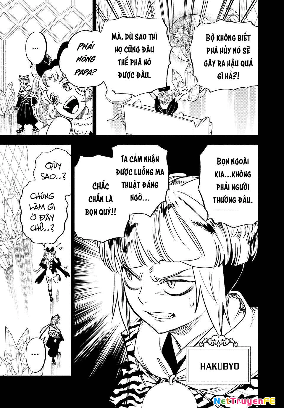 Chức Nghiệm [Thẩm Định] Không Thuận Lợi Nhưng Thực Ra Lại Là Kẻ Mạnh Nhất Chapter 64 - Trang 2