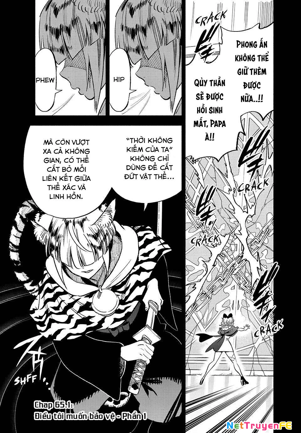 Chức Nghiệm [Thẩm Định] Không Thuận Lợi Nhưng Thực Ra Lại Là Kẻ Mạnh Nhất Chapter 65 - Trang 2