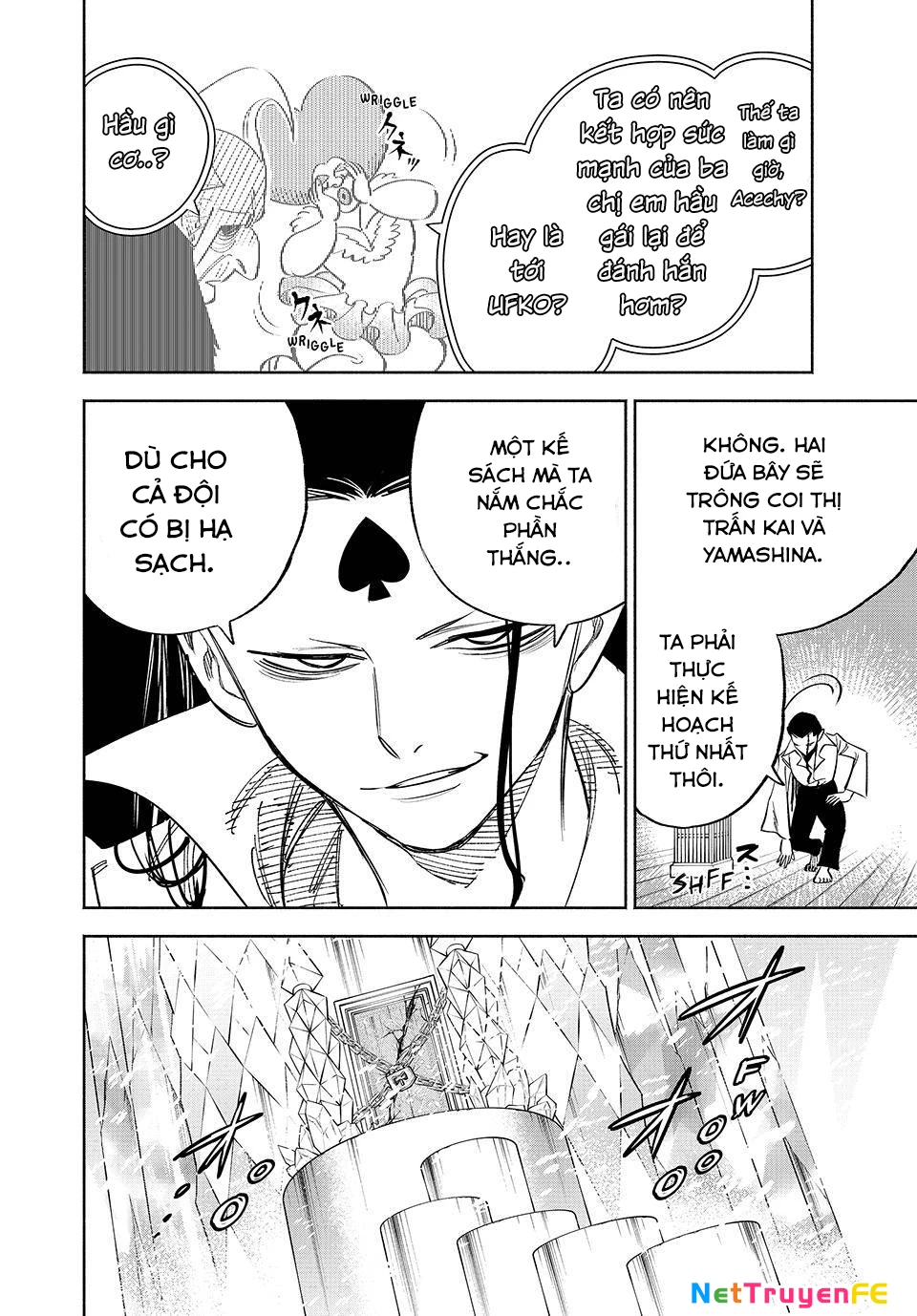 Chức Nghiệm [Thẩm Định] Không Thuận Lợi Nhưng Thực Ra Lại Là Kẻ Mạnh Nhất Chapter 66 - Trang 2